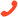 Phone us today to enquire about commercial heating.